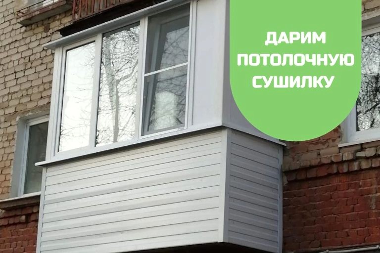 Весь июнь дарим подарки!